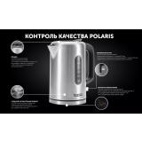 Чайник Polaris PWK1729CA Silver (PWK 1729CA)