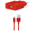 Сетевое зарядное устройство ttec SmartCharger Travel Charger 2.1A Type-C Cable Red - 2SCS20