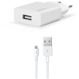 Сетевое зарядное устройство ttec SmartCharger Travel Charger 2.1A Micro USB Cable White (2SCS20)