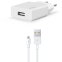 Сетевое зарядное устройство ttec SmartCharger Travel Charger 2.1A Micro USB Cable White - 2SCS20