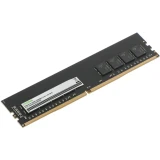 Оперативная память 32Gb DDR4 3200MHz Digma (DGMAD43200032D)