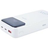 Внешний аккумулятор Perfeo Powerbank Laptop 65W 20000mAh White (PF_E1637)