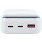 Внешний аккумулятор Perfeo Powerbank Laptop 65W 20000mAh White - PF_E1637 - фото 4