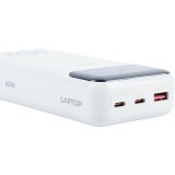 Внешний аккумулятор Perfeo Powerbank Laptop 65W 20000mAh White (PF_E1637)