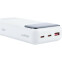 Внешний аккумулятор Perfeo Powerbank Laptop 65W 20000mAh White - PF_E1637 - фото 5