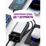 Внешний аккумулятор SmartiNext SN-P30KBL