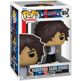 Фигурка Funko POP! Animation Bleach Yasutora Sado (Chad) (75511)