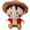 Мягкая игрушка SAKAMI One Piece Chibi Monkey D. Luffy Plush - SK010363