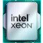 Серверный процессор Intel Xeon E-2478 OEM - CM8071505024605