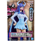 Фигурка Banpresto One Piece Dxf The Grandline Lady Wanokuni (4983164198324)