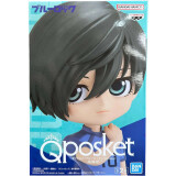 Фигурка Banpresto Bluelock Q Posket-Rin Itosh (4983164195576)