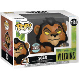 Фигурка Funko POP! Disney Villains Scar with meat SS (58934)