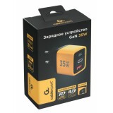 Сетевое зарядное устройство Cablexpert MP3A-PC-53