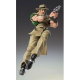 Фигурка Good Smile Company Chozokado Hol Horse (4580749615049)