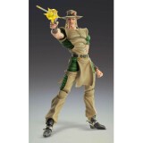 Фигурка Good Smile Company Chozokado Hol Horse (4580749615049)