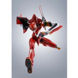 Фигурка Kotobukiya Evangelion 3.0 Redo Eva Model02 Gamma M (4934054106004)