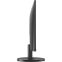 Монитор AOC 27" 27B3HMA2 - фото 7