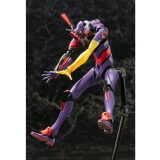 Фигурка Kotobukiya Evangelion 3.0 You Can (Not) Redo (4934054106479)