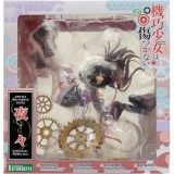 Фигурка Kotobukiya Unbreakable Machine Doll Yaya (4934054783199)