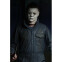 Фигурка NECA Halloween (2018) – 1/4th Scale Action Figure – Michael Myers - 634482606889 - фото 5