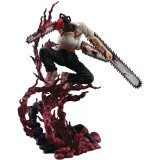 Фигурка Tamashii Nations Figuarts Zero Chainsaw Man (4573102650528)