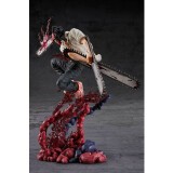 Фигурка Tamashii Nations Figuarts Zero Chainsaw Man (4573102650528)