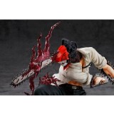 Фигурка Tamashii Nations Figuarts Zero Chainsaw Man (4573102650528)