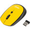 Мышь HIPER HOMW-085 Yellow - фото 4