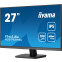 Монитор Iiyama 27" ProLite XU2793HSU-B6 - фото 3