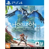 Игра Horizon Запретный Запад для Sony PS5