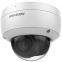 IP камера Hikvision DS-2CD2123G2-IU(D) 4мм