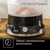 Пароварка Tefal VC204810