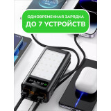 Внешний аккумулятор SmartiNext SN-P50KBL