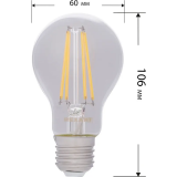 Светодиодная лампочка Rexant 604-074 (9.5 Вт, E27)