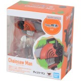 Фигурка Tamashii Nations Figuarts Mini Chainsaw Man (4573102649461)