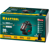 Нивелир KRAFTOOL 34645-2