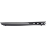 Ноутбук Lenovo ThinkBook 16 G7 (21MSA03HRK)