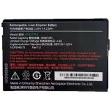 Аккумулятор UROVO ACC-HB50DT58