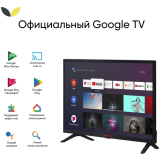 ЖК телевизор Shivaki 32" S32KH5500