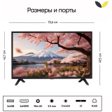 ЖК телевизор Shivaki 32" S32KH5500