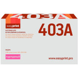 Картридж EasyPrint CE403A Magenta (LH-403)