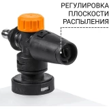 Мойка высокого давления Bort BHR-2300-Pro (93416299)