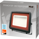 Прожектор JazzWay PFL-S2-100w (2853325D)