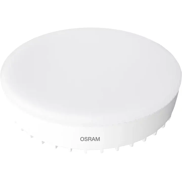 Светодиодная лампочка OSRAM 4058075582392 (20 Вт, GX70)