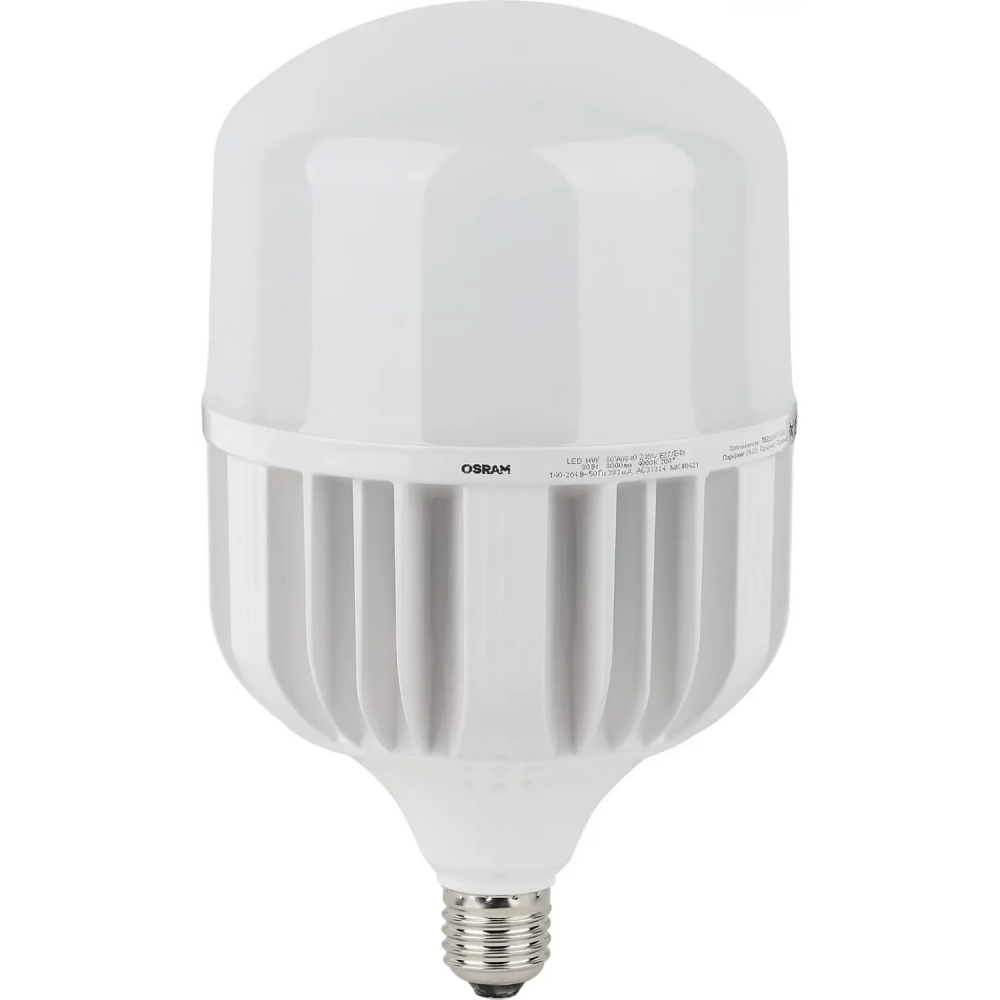 Светодиодная лампочка OSRAM 4099854121630 (80 Вт, E27/E40)