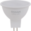 Светодиодная лампочка OSRAM 4099854185571 (7 Вт, GU5.3)