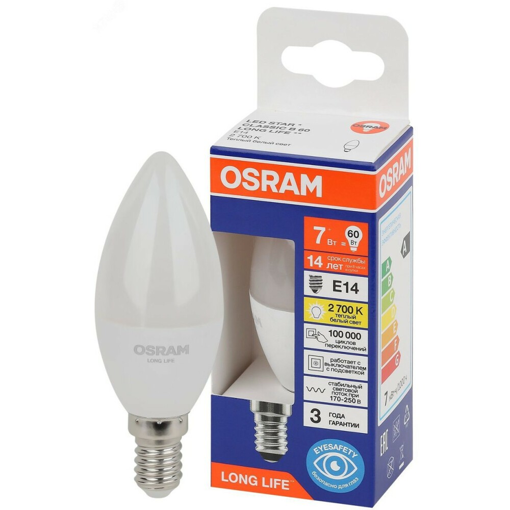 Светодиодная лампочка OSRAM 4099854186240 (7 Вт, E14)