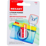 Батарейка Rexant 30-1112 (CR2, 1 шт.)