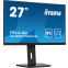 Монитор Iiyama 27" ProLite XUB2793HS-B6 - фото 3