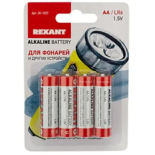 Батарейка Rexant 30-1027 (AA, 4 шт.)